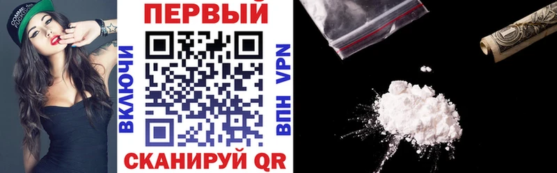 Купить закладки  Сосновый Бор  Амфетамин 97% 