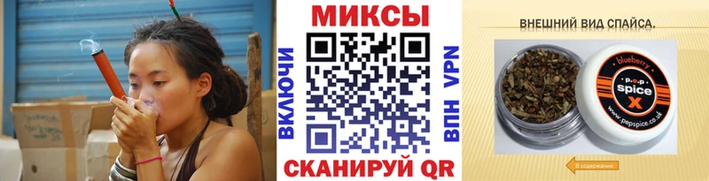 БУТИРАТ BDO 33%  Купить  Сосновый Бор 