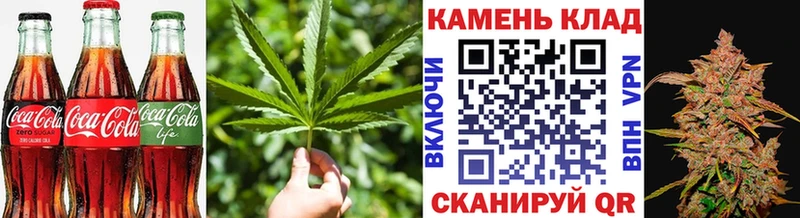 Купить  Сосновый Бор  Canna-Cookies марихуана 