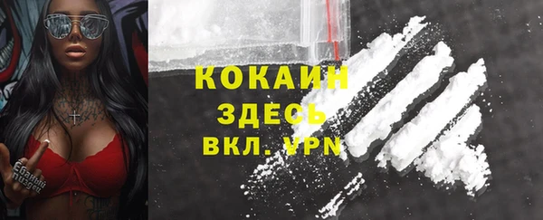 СК Киреевск