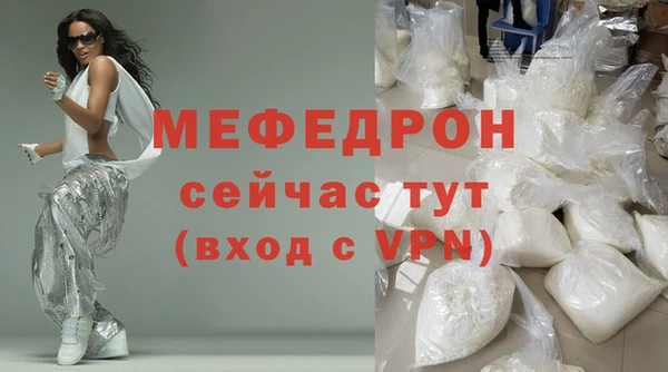 шишки Козельск