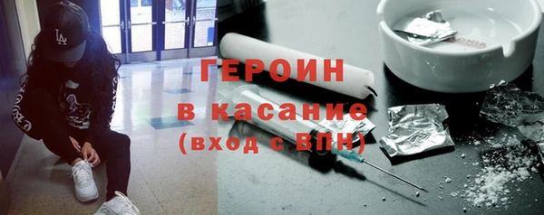 прущая мука Кинешма