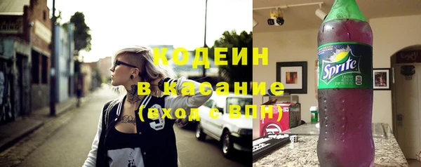 прущая мука Кинешма