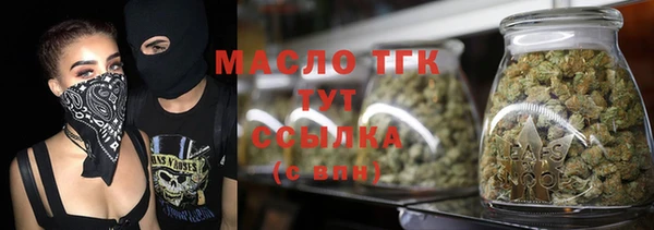 таблы Киренск