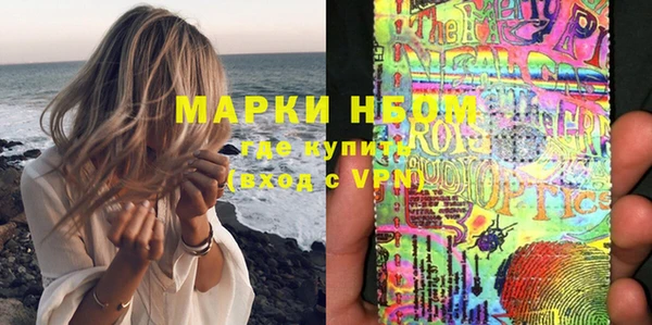 прущая мука Кинешма