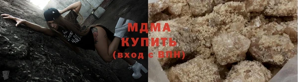 таблы Киренск