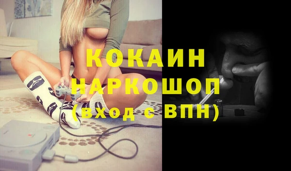 таблы Киренск