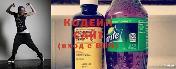 таблы Киренск