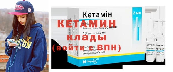 прущая мука Кинешма