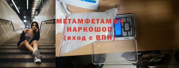 jwh Кодинск