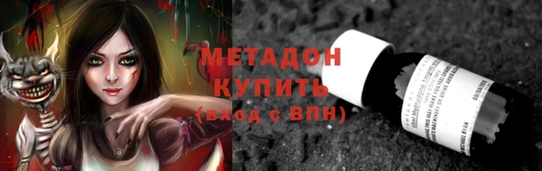 таблы Киренск