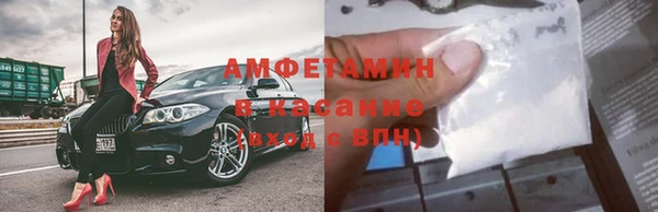 таблы Киренск