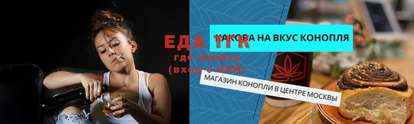 jwh Кодинск