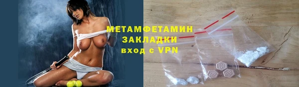 СК Киреевск
