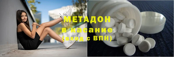 таблы Киренск
