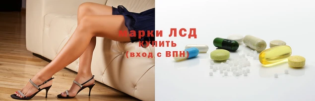 прущая мука Кинешма