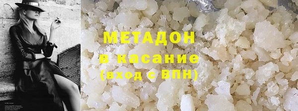 прущая мука Кинешма