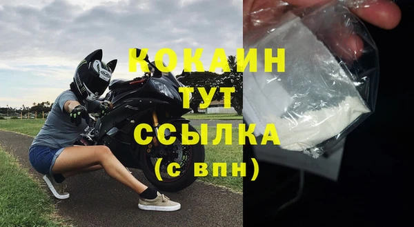 СК Киреевск