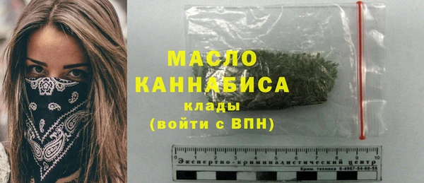 таблы Киренск