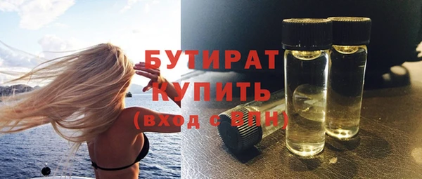 таблы Киренск