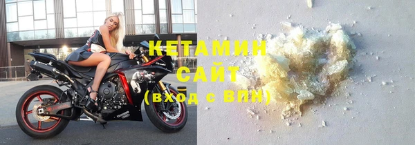 СК Киреевск