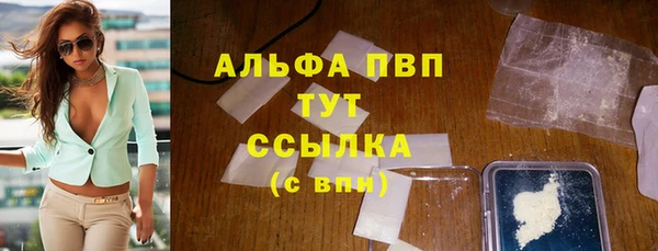 таблы Киренск