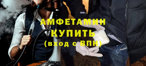 ECSTASY Козловка