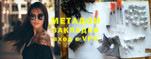 таблы Киренск